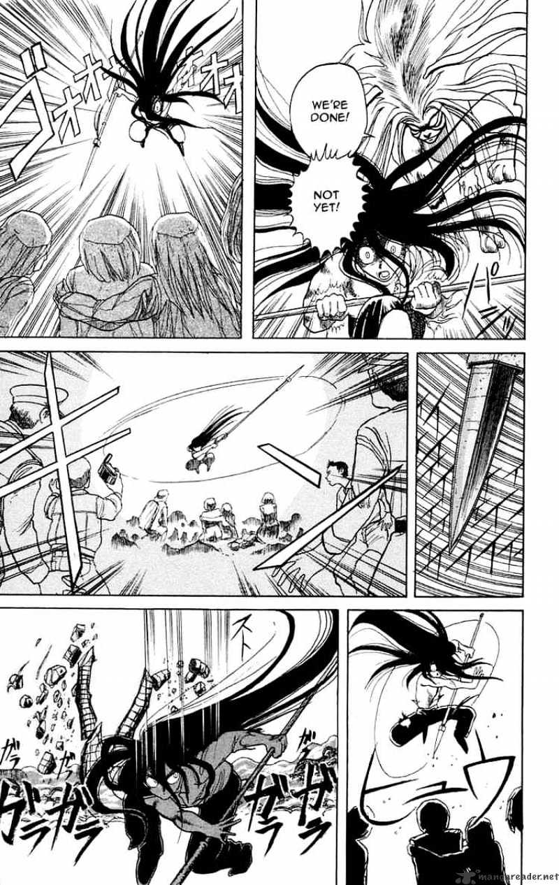 Ushio And Tora - Chapter 3 : The Centipede Transforms