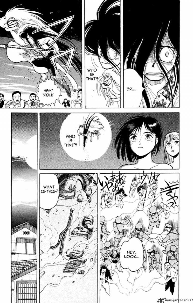 Ushio And Tora - Chapter 3 : The Centipede Transforms