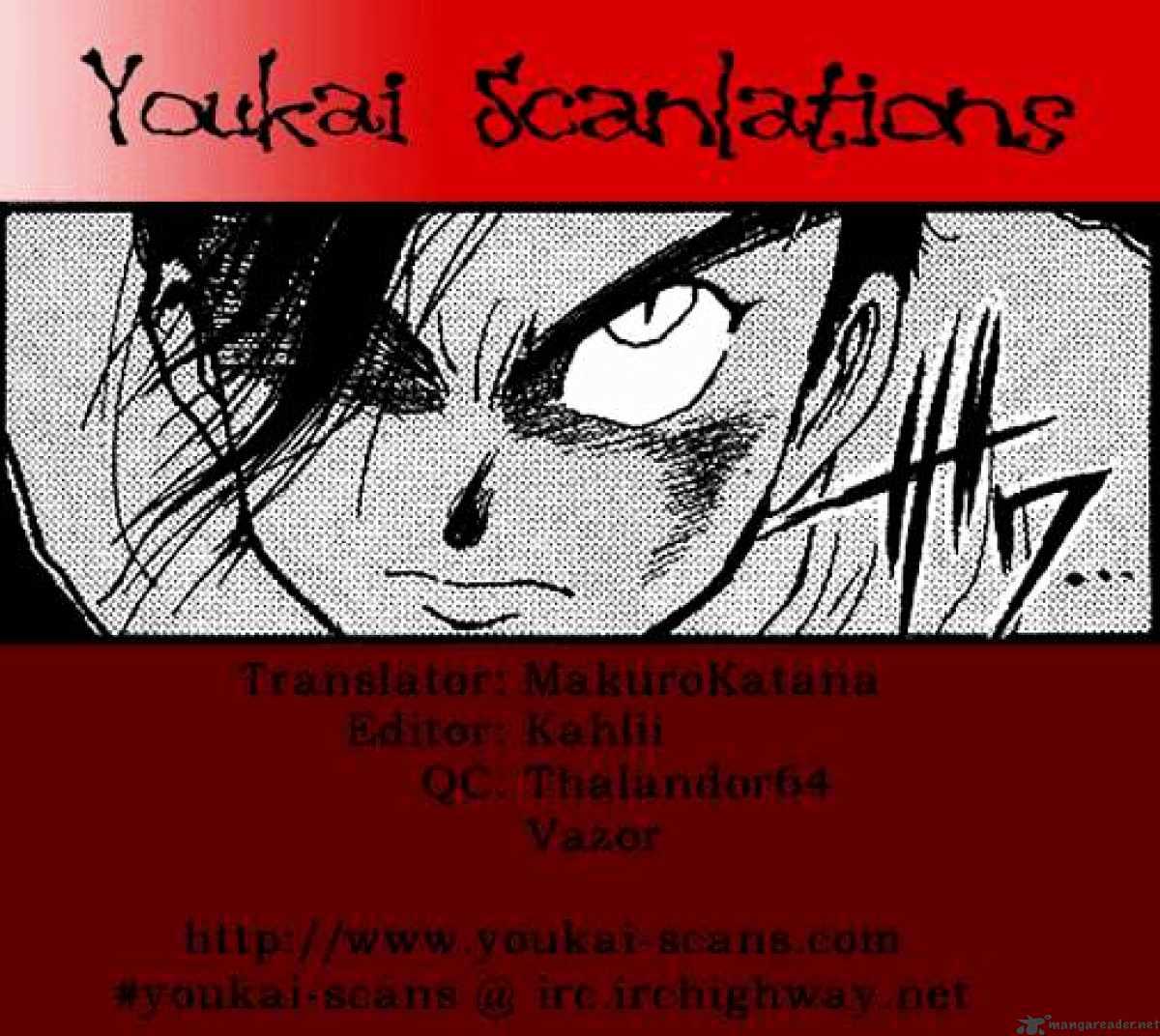 Ushio And Tora - Chapter 3 : The Centipede Transforms