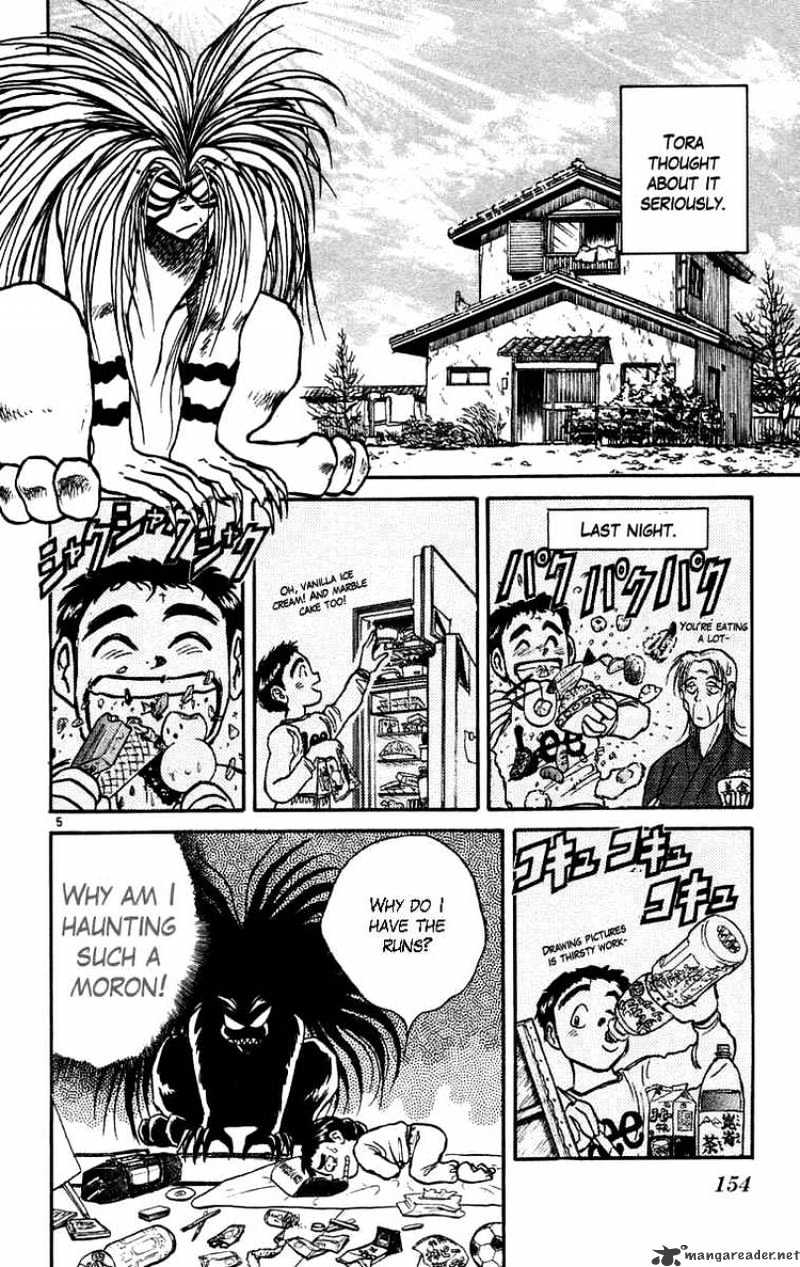 Ushio And Tora - Chapter 167 : Fools Gather At A Party Part 1 An Invitation To A Party