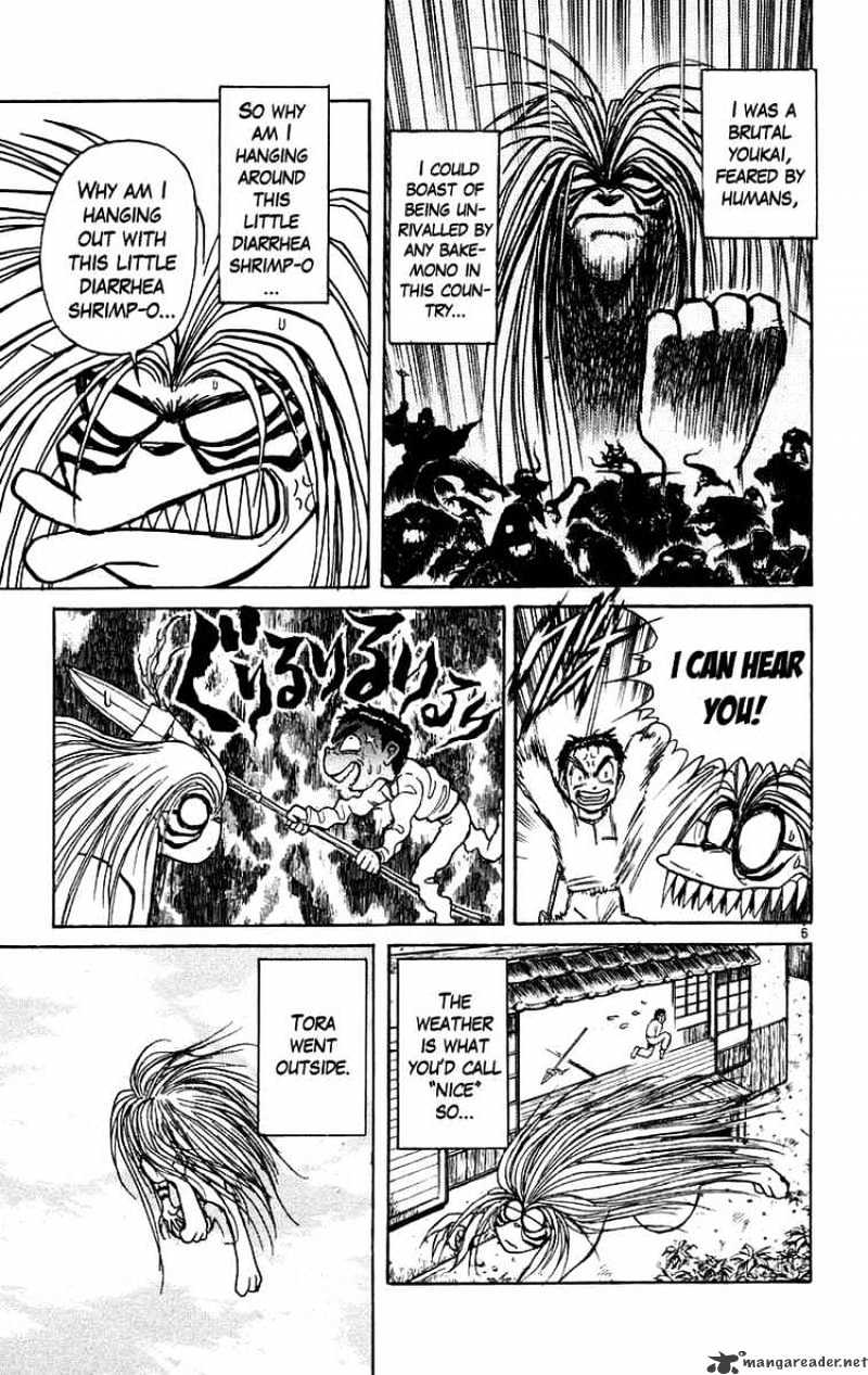 Ushio And Tora - Chapter 167 : Fools Gather At A Party Part 1 An Invitation To A Party