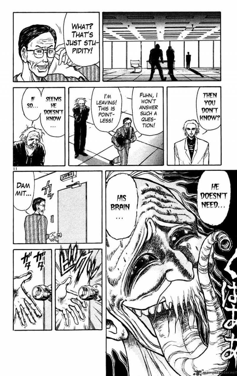 Ushio And Tora - Chapter 167 : Fools Gather At A Party Part 1 An Invitation To A Party