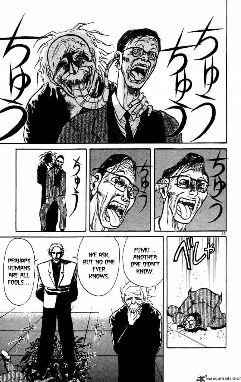 Ushio And Tora - Chapter 167 : Fools Gather At A Party Part 1 An Invitation To A Party