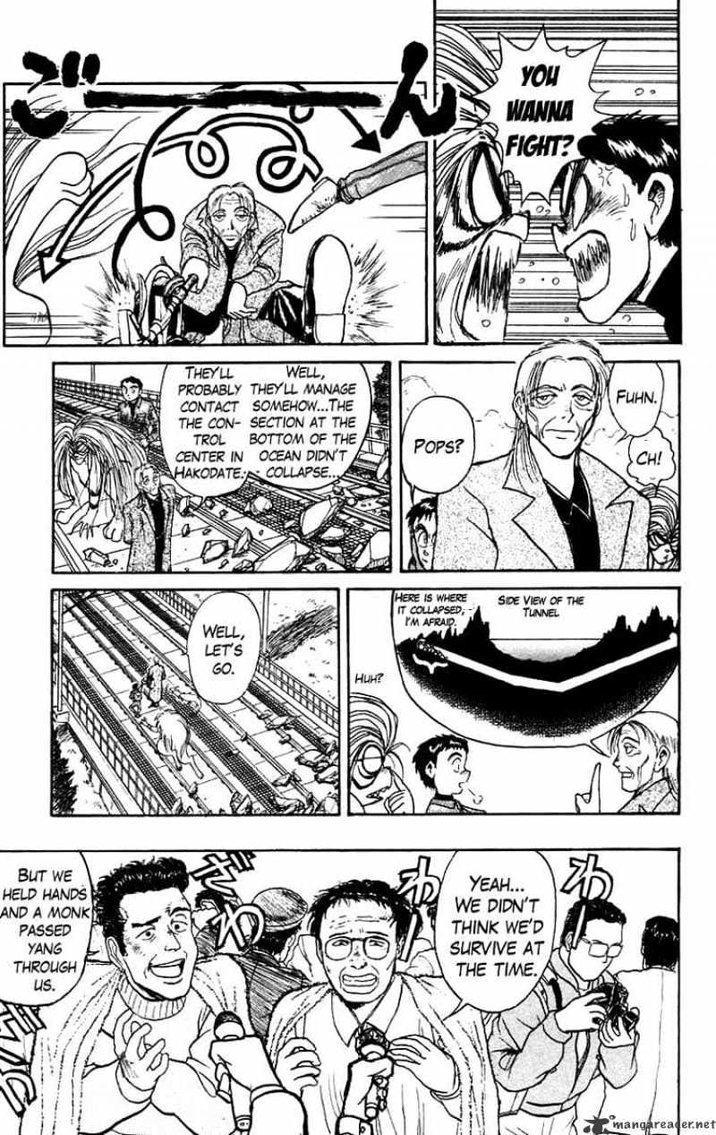 Ushio And Tora - Chapter 132 : Back On Track