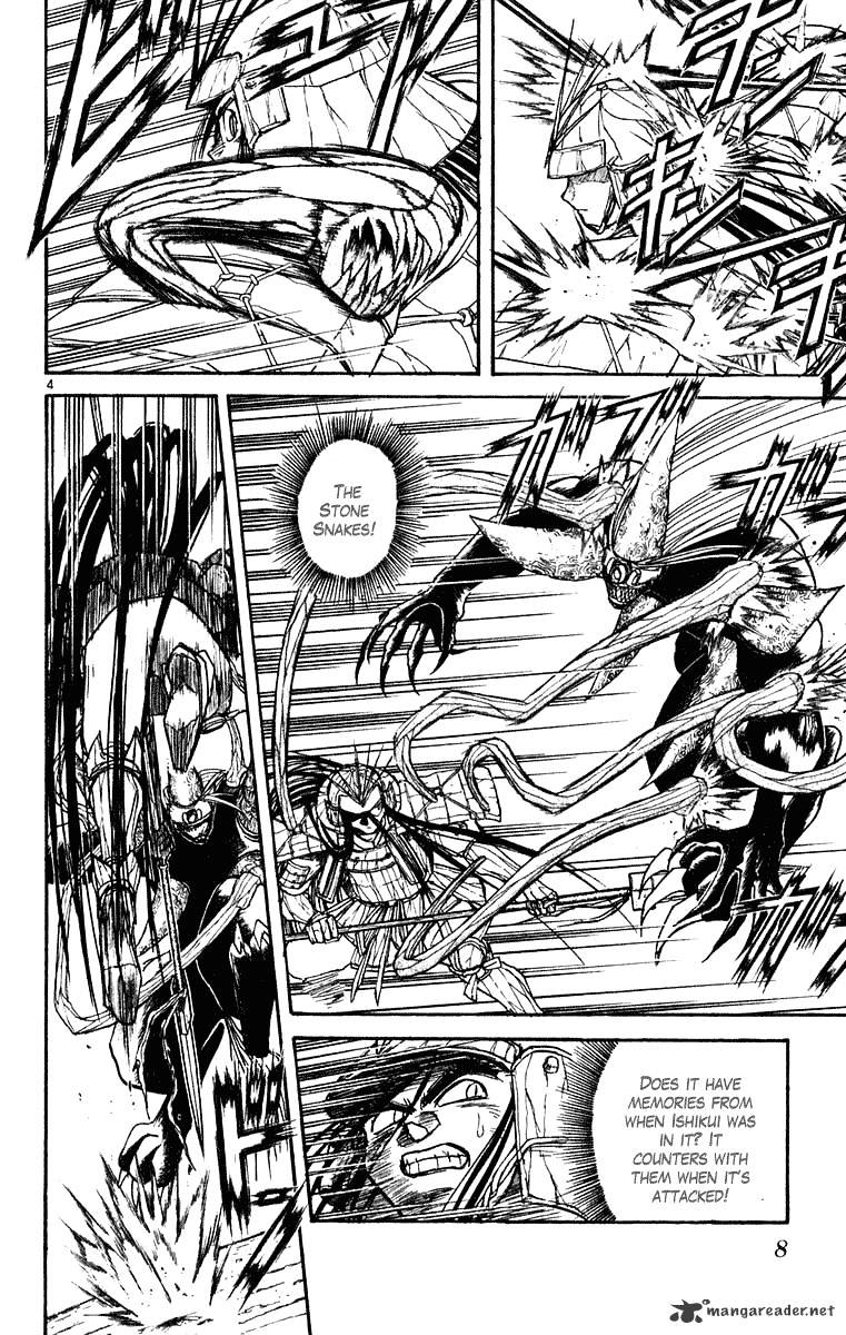 Ushio And Tora - Chapter 267 : Appearing,Disappearing