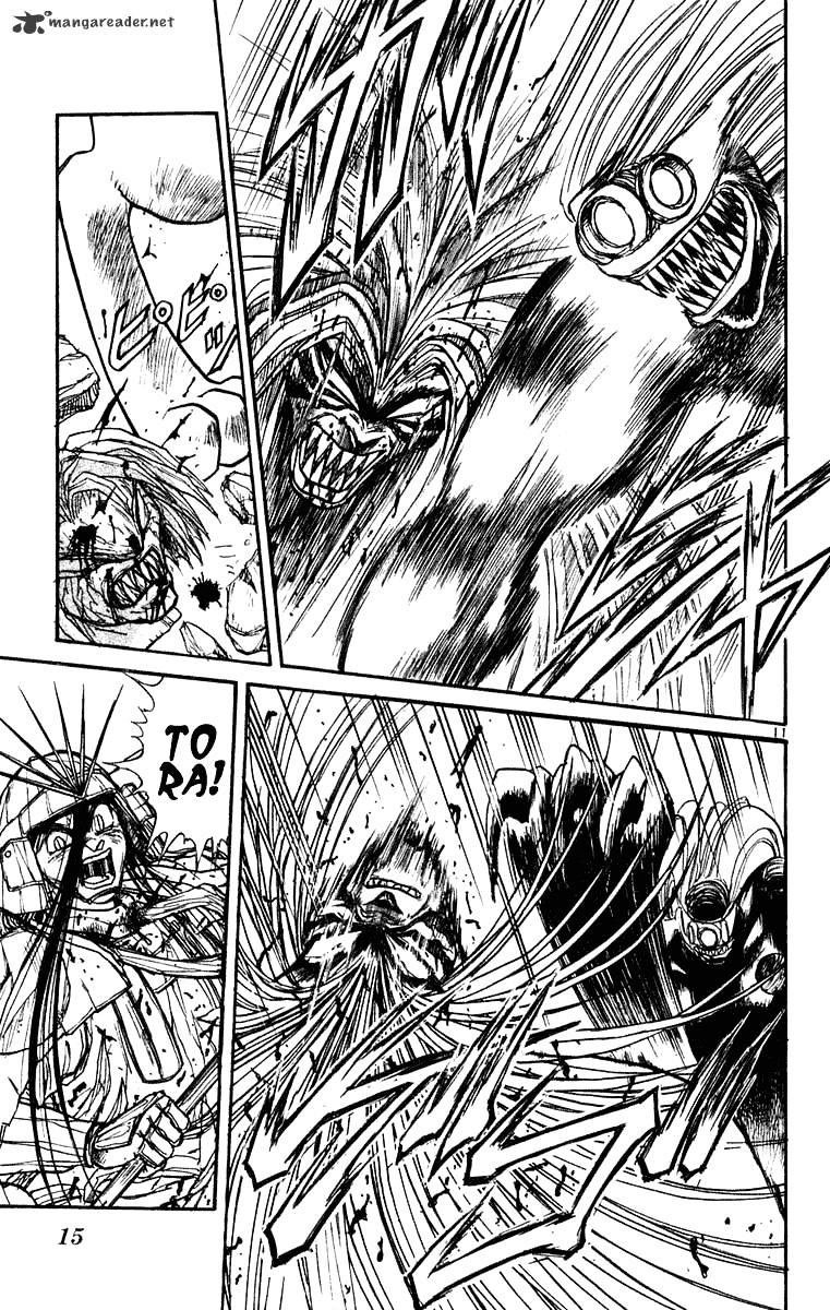 Ushio And Tora - Chapter 267 : Appearing,Disappearing