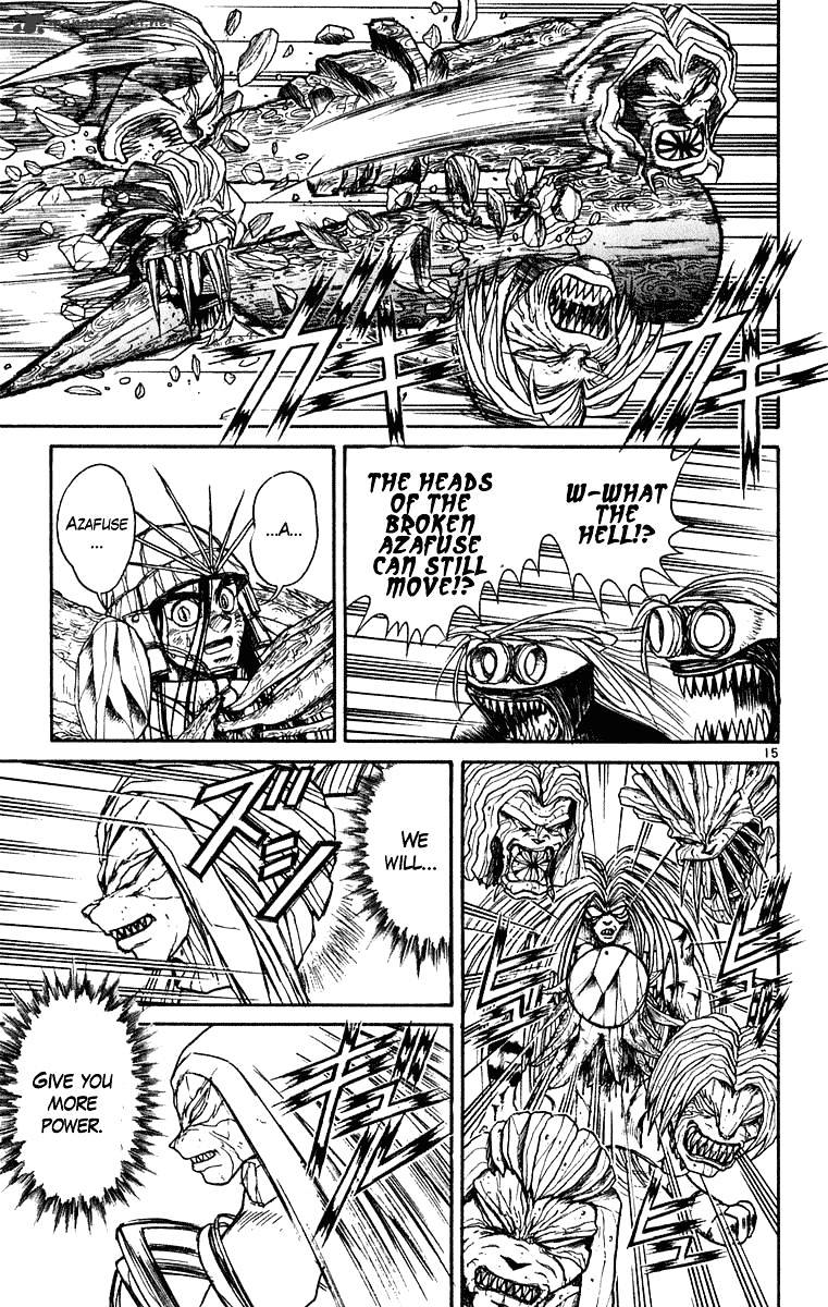 Ushio And Tora - Chapter 267 : Appearing,Disappearing