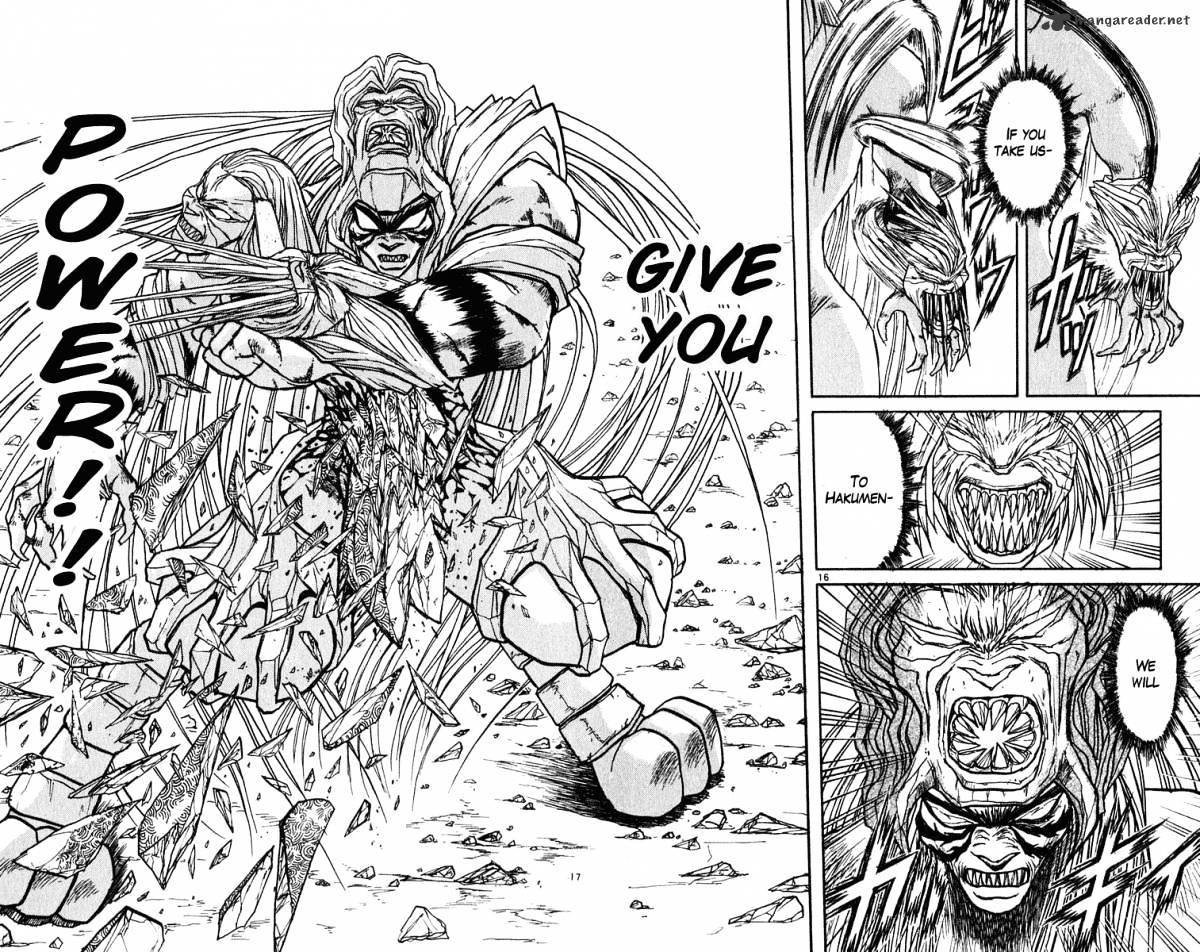 Ushio And Tora - Chapter 267 : Appearing,Disappearing