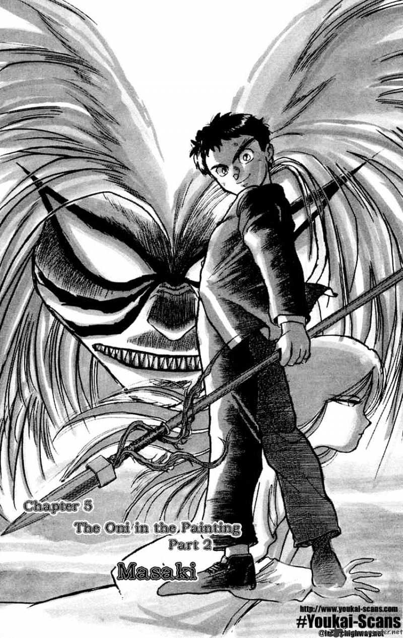 Ushio And Tora - Chapter 5 : Masaki