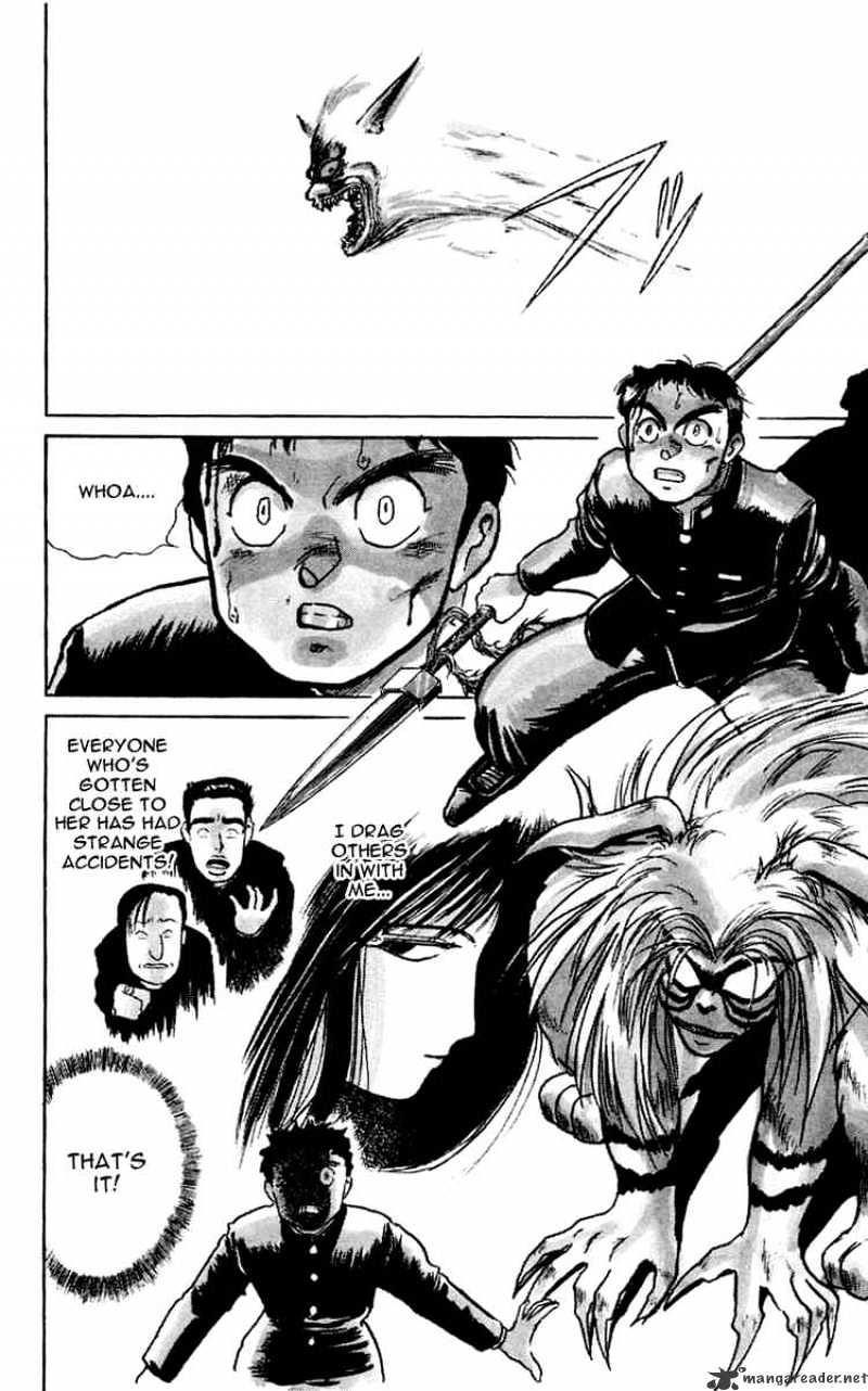 Ushio And Tora - Chapter 5 : Masaki