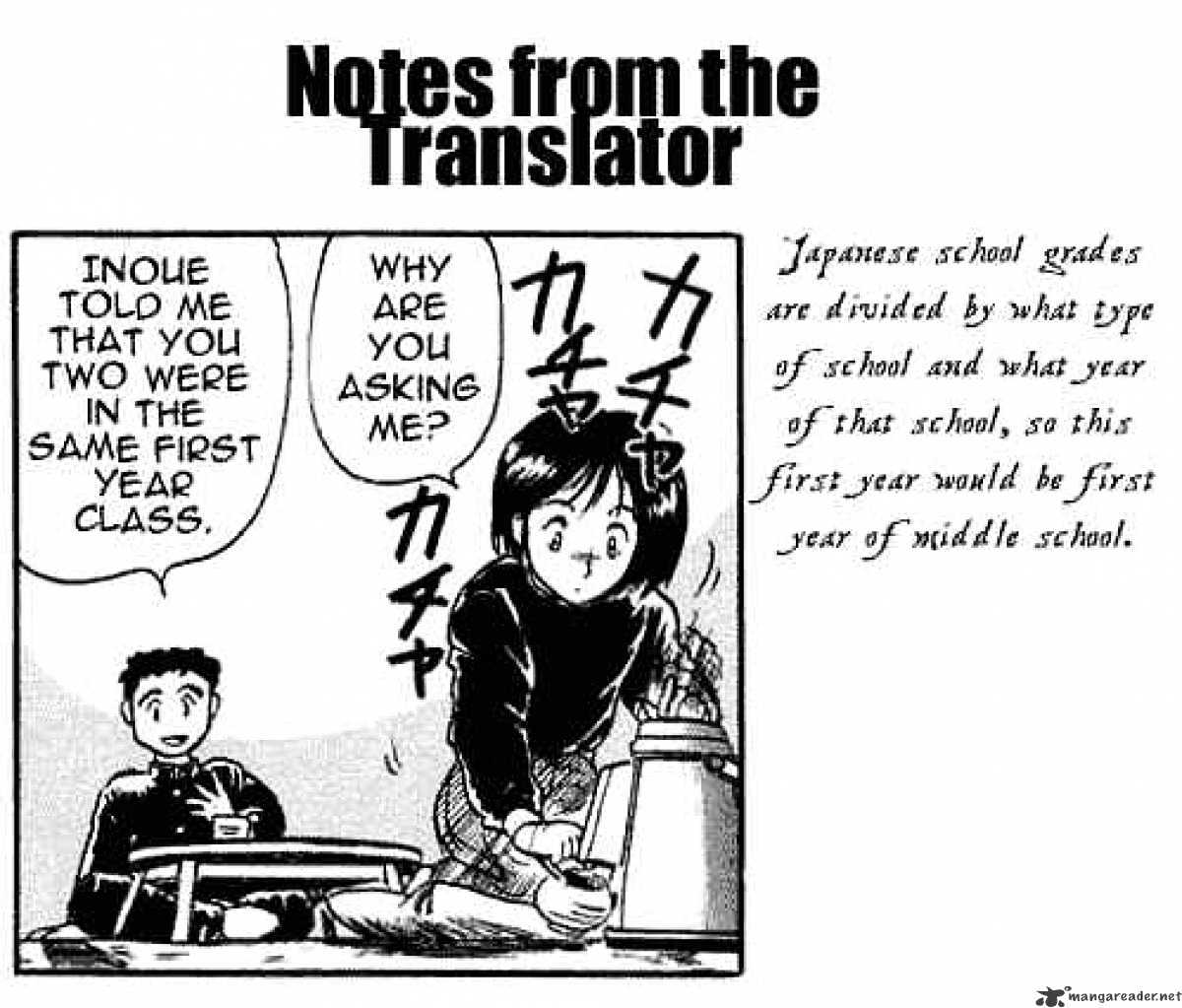 Ushio And Tora - Chapter 5 : Masaki