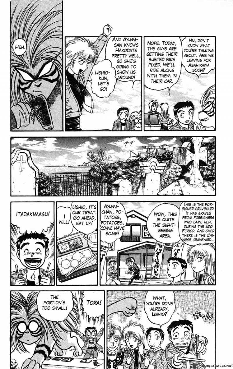 Ushio And Tora - Chapter 60 : You, Come From The Warped Night Part 1 Man