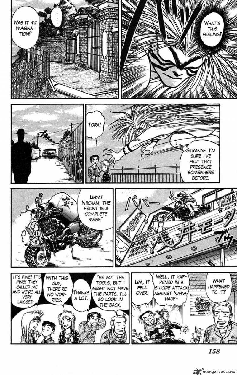 Ushio And Tora - Chapter 60 : You, Come From The Warped Night Part 1 Man