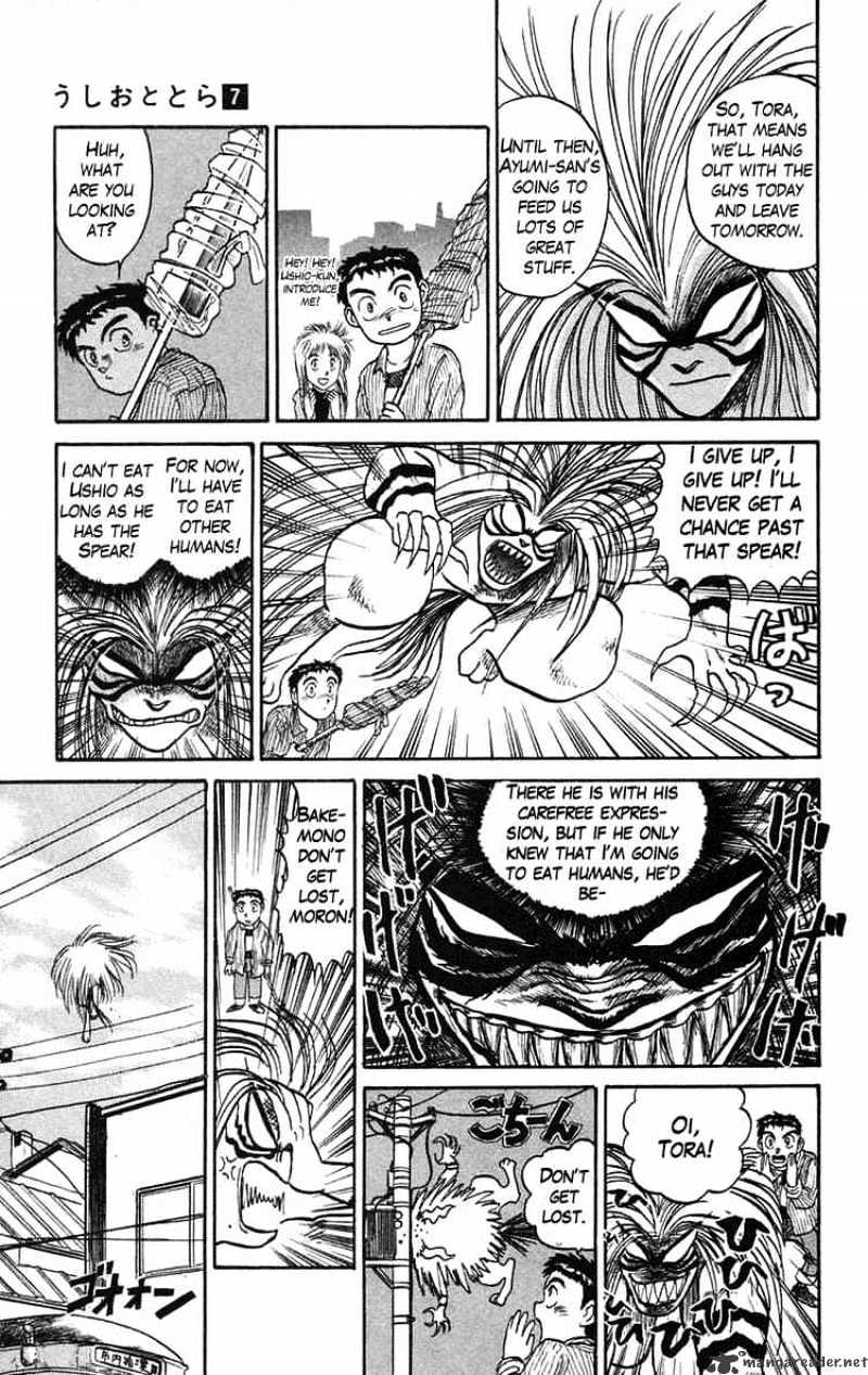 Ushio And Tora - Chapter 60 : You, Come From The Warped Night Part 1 Man