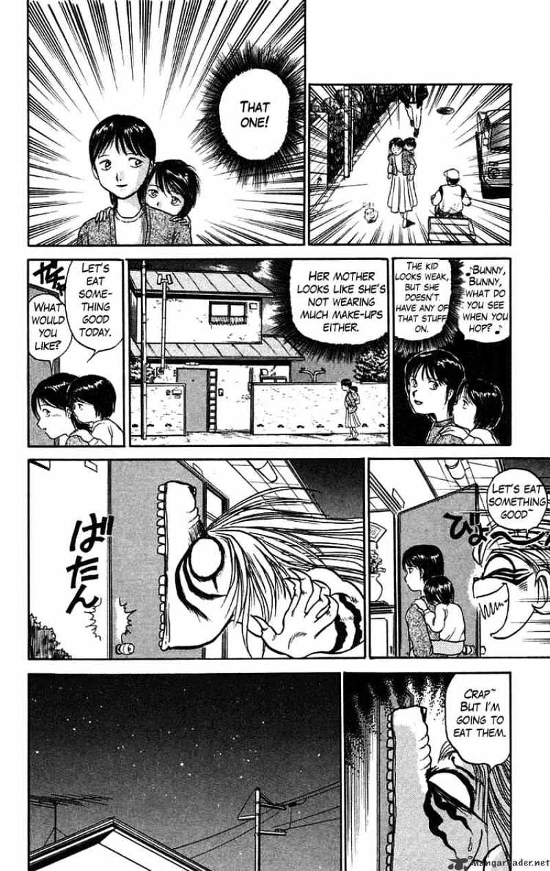 Ushio And Tora - Chapter 60 : You, Come From The Warped Night Part 1 Man