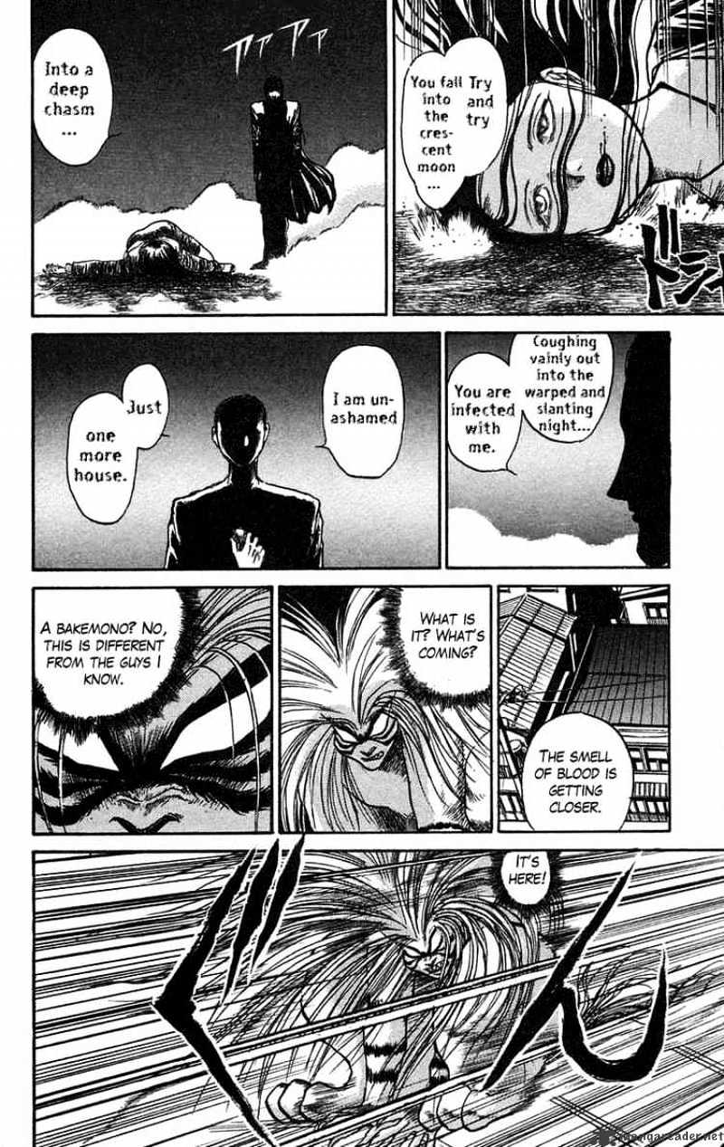 Ushio And Tora - Chapter 60 : You, Come From The Warped Night Part 1 Man