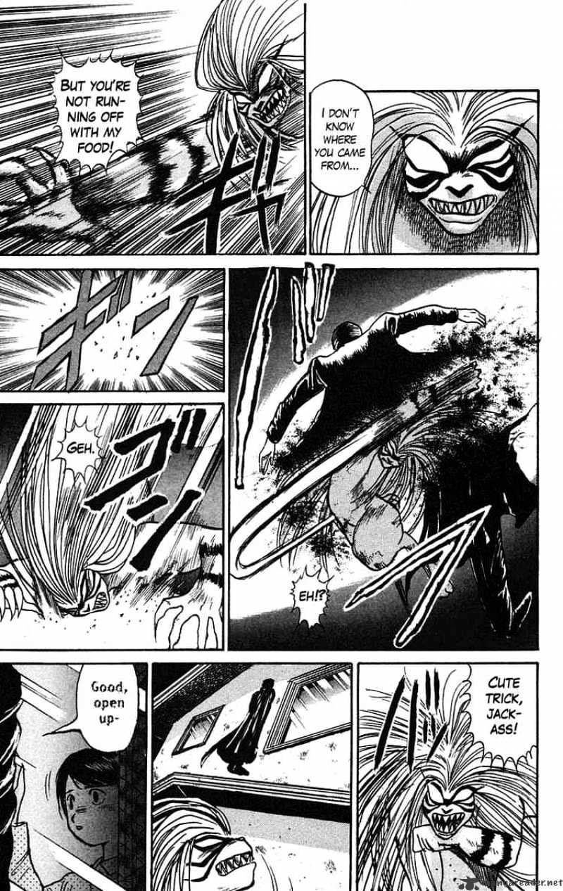 Ushio And Tora - Chapter 60 : You, Come From The Warped Night Part 1 Man