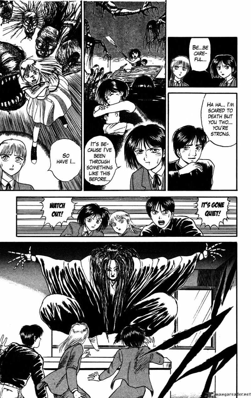 Ushio And Tora - Chapter 84 : Beastly Karakuri 3 Asako And Mayuko 3