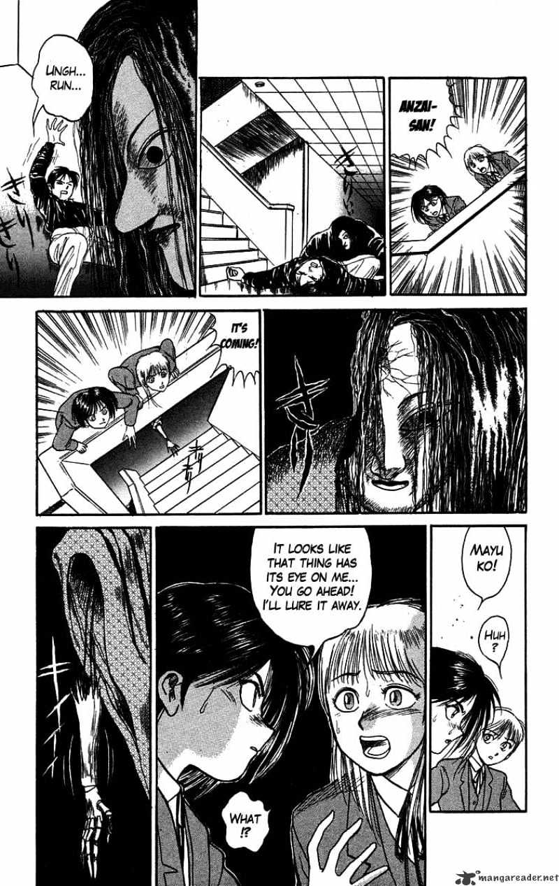 Ushio And Tora - Chapter 84 : Beastly Karakuri 3 Asako And Mayuko 3