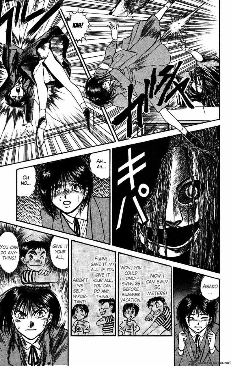 Ushio And Tora - Chapter 84 : Beastly Karakuri 3 Asako And Mayuko 3