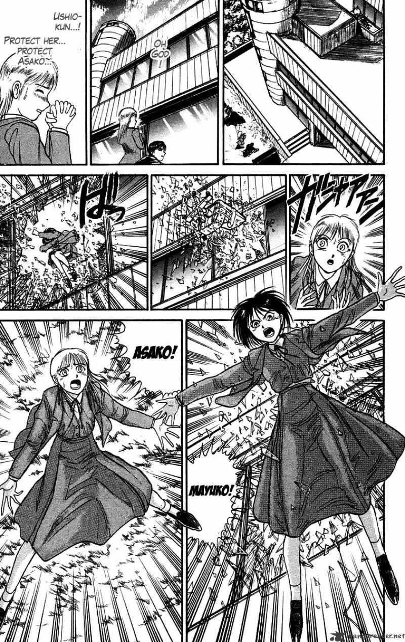 Ushio And Tora - Chapter 84 : Beastly Karakuri 3 Asako And Mayuko 3