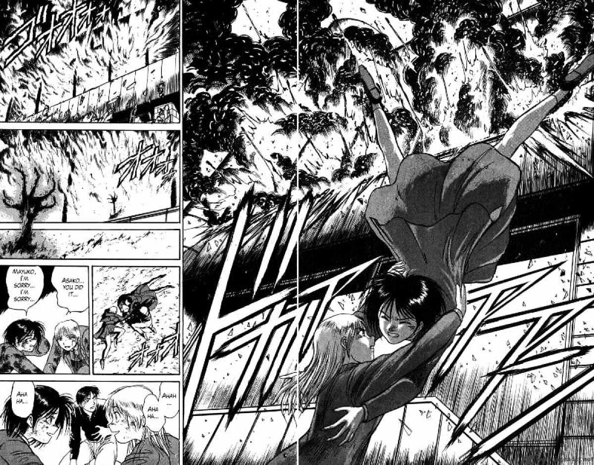 Ushio And Tora - Chapter 84 : Beastly Karakuri 3 Asako And Mayuko 3