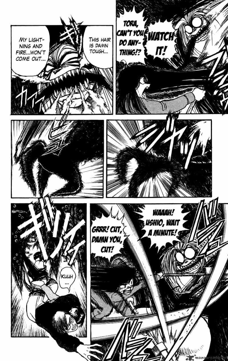 Ushio And Tora - Chapter 127 : 13 Minutes To Go