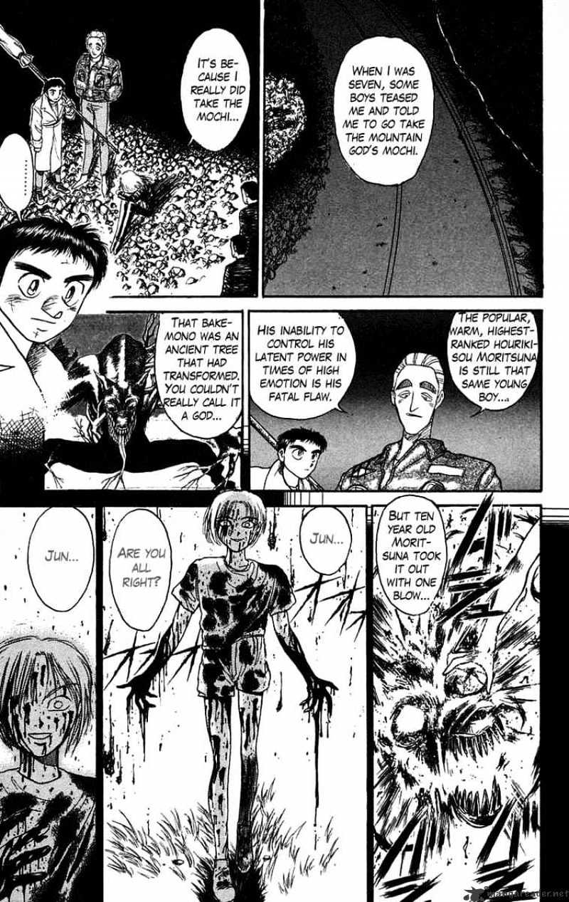 Ushio And Tora - Chapter 88 : Moritsuna Satoru 4 Satora Awakens