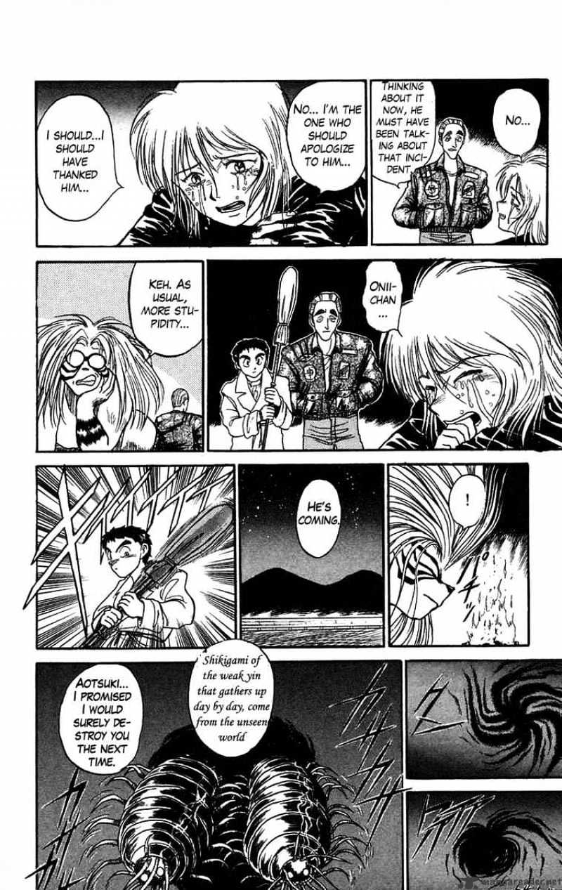 Ushio And Tora - Chapter 88 : Moritsuna Satoru 4 Satora Awakens