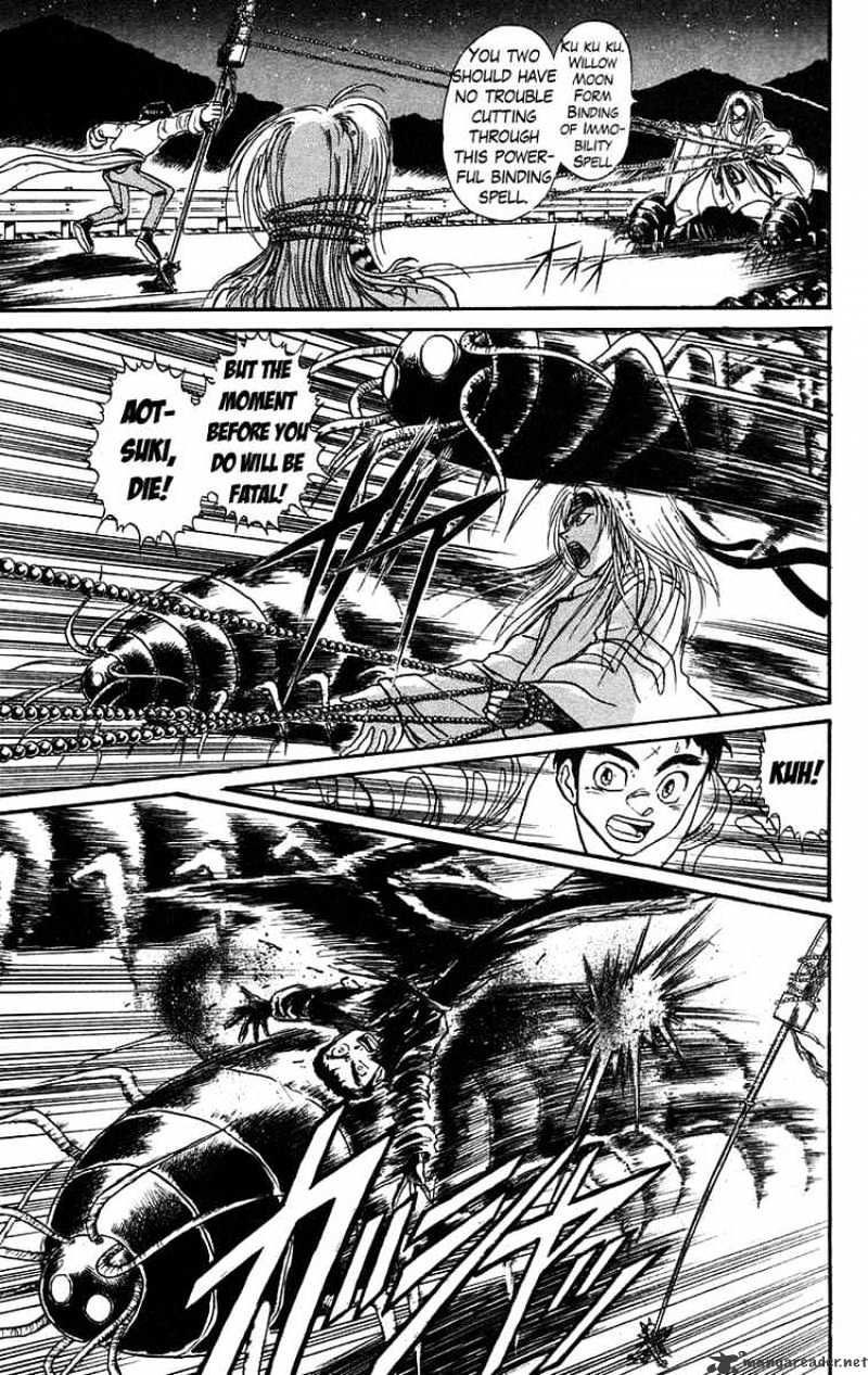 Ushio And Tora - Chapter 88 : Moritsuna Satoru 4 Satora Awakens