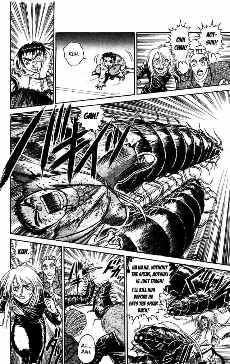 Ushio And Tora - Chapter 88 : Moritsuna Satoru 4 Satora Awakens