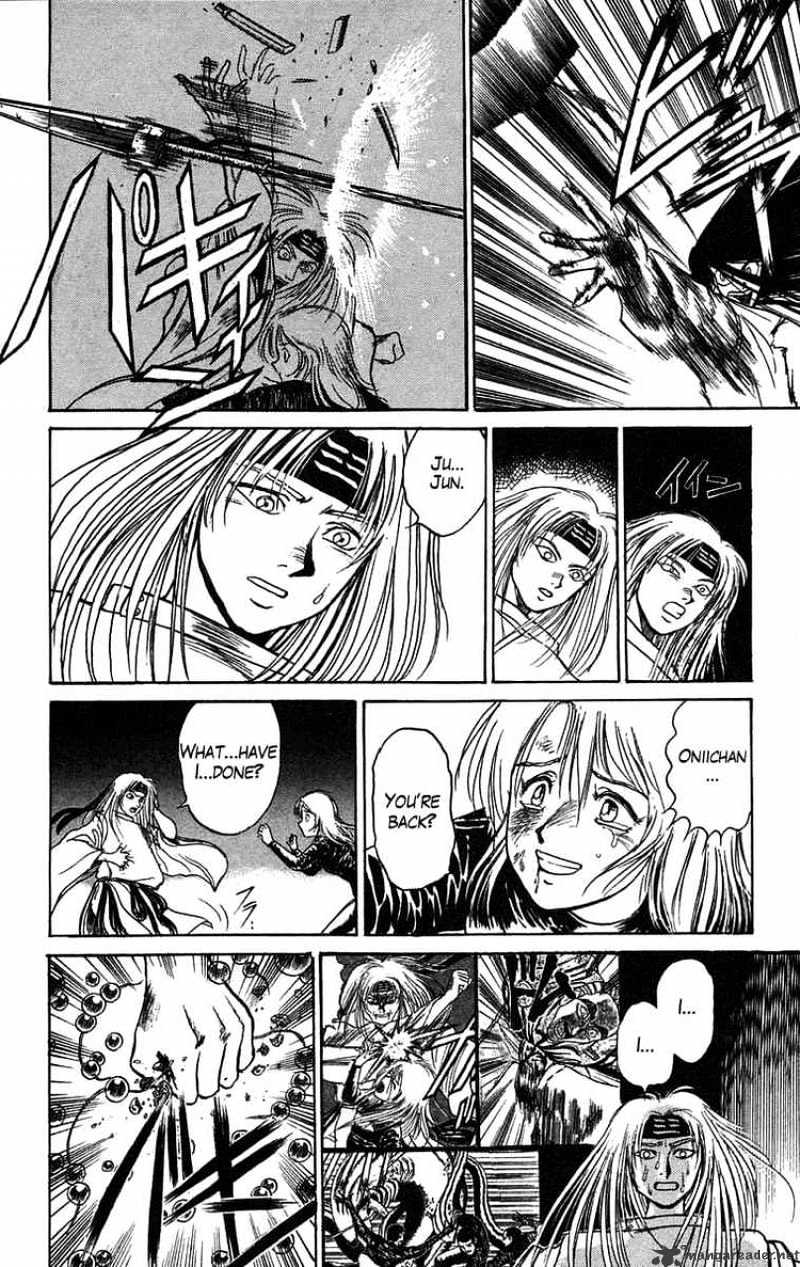 Ushio And Tora - Chapter 88 : Moritsuna Satoru 4 Satora Awakens