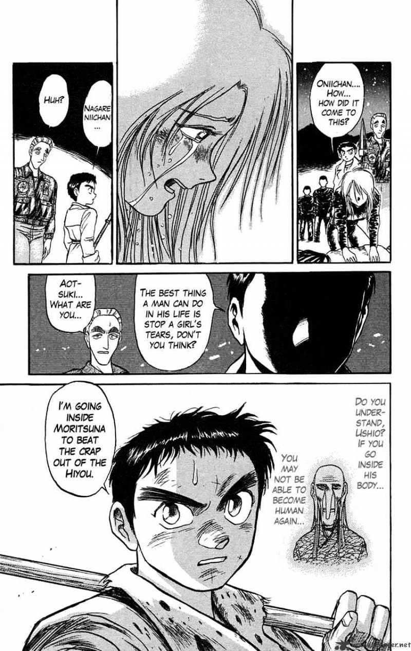 Ushio And Tora - Chapter 88 : Moritsuna Satoru 4 Satora Awakens