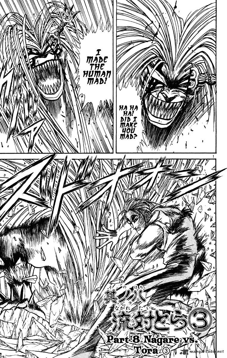 Ushio And Tora - Chapter 276 : Part 8 Nagare Vs Tora 3