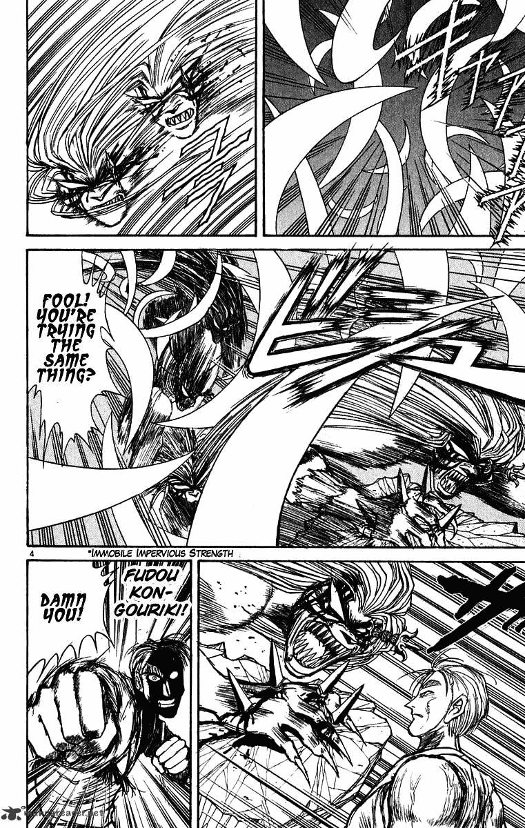 Ushio And Tora - Chapter 276 : Part 8 Nagare Vs Tora 3