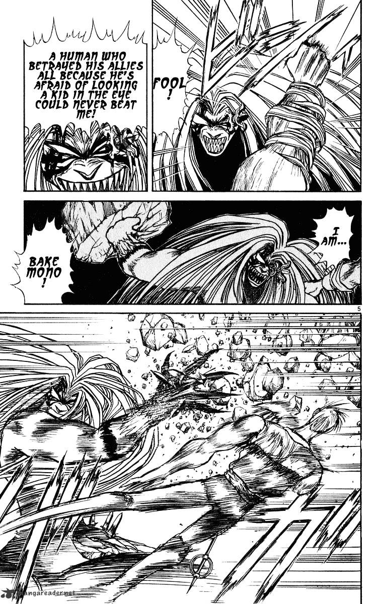 Ushio And Tora - Chapter 276 : Part 8 Nagare Vs Tora 3