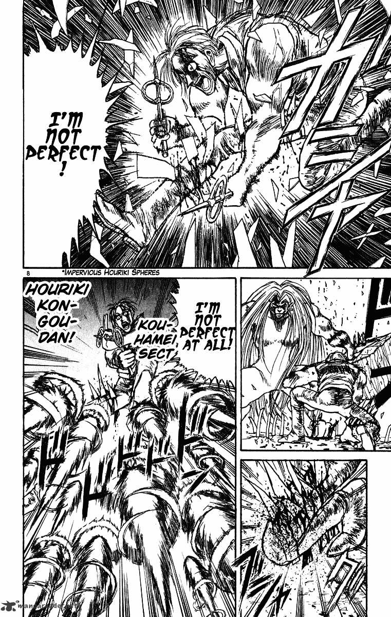 Ushio And Tora - Chapter 276 : Part 8 Nagare Vs Tora 3