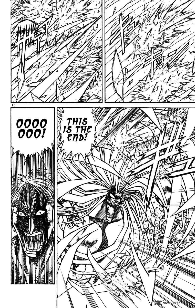 Ushio And Tora - Chapter 276 : Part 8 Nagare Vs Tora 3