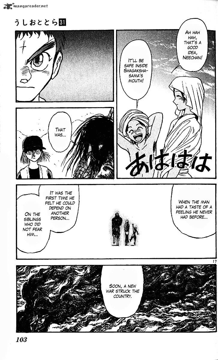 Ushio And Tora - Chapter 291 : Part 3 Perspective Ii