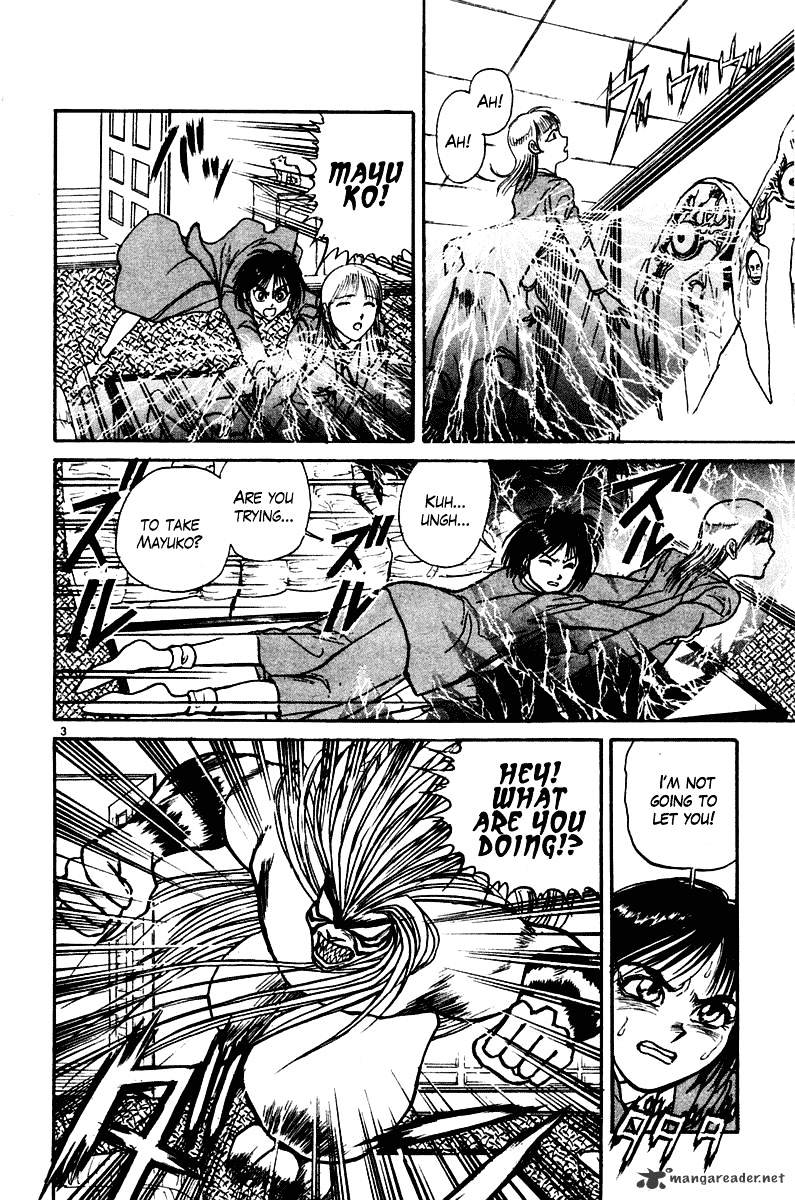 Ushio And Tora - Chapter 251 : Abduction Pursuit