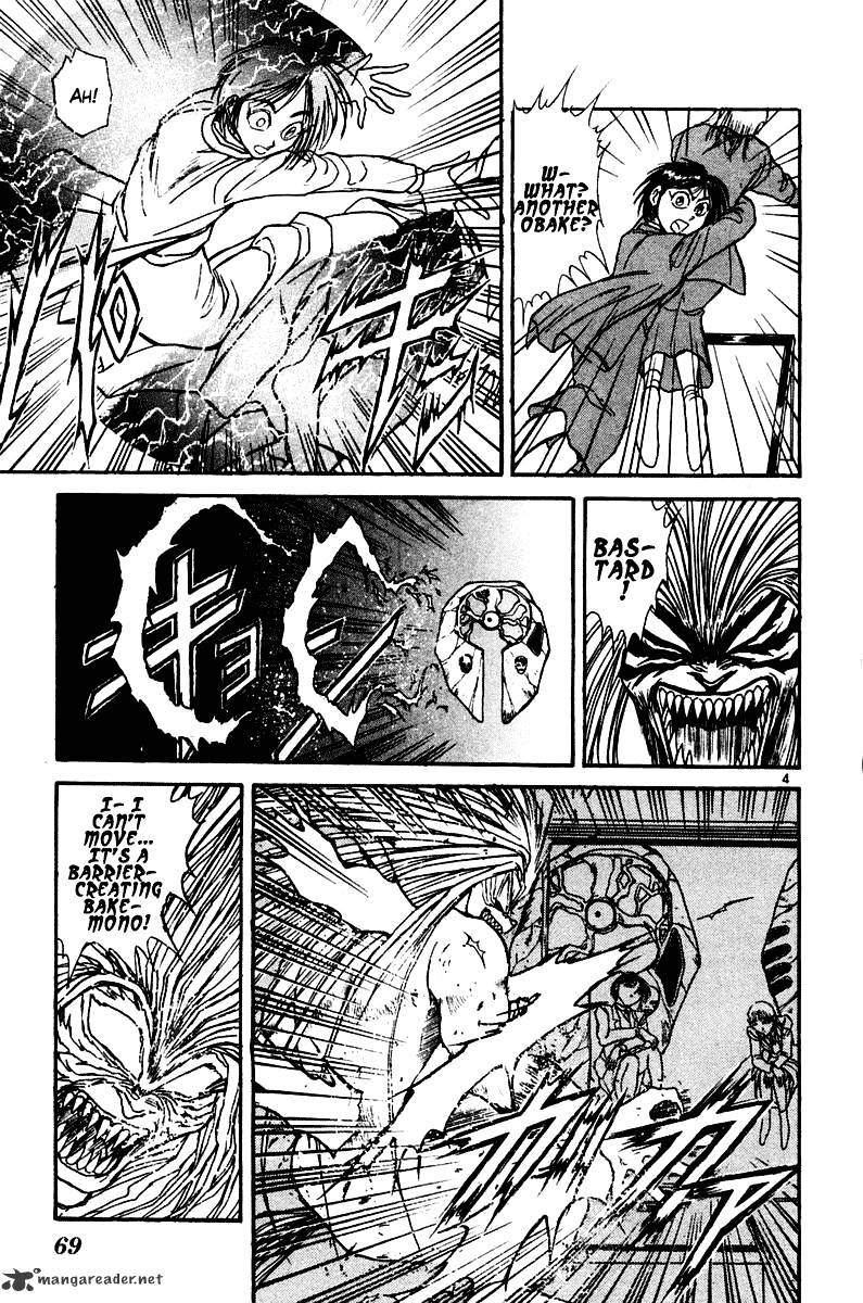 Ushio And Tora - Chapter 251 : Abduction Pursuit