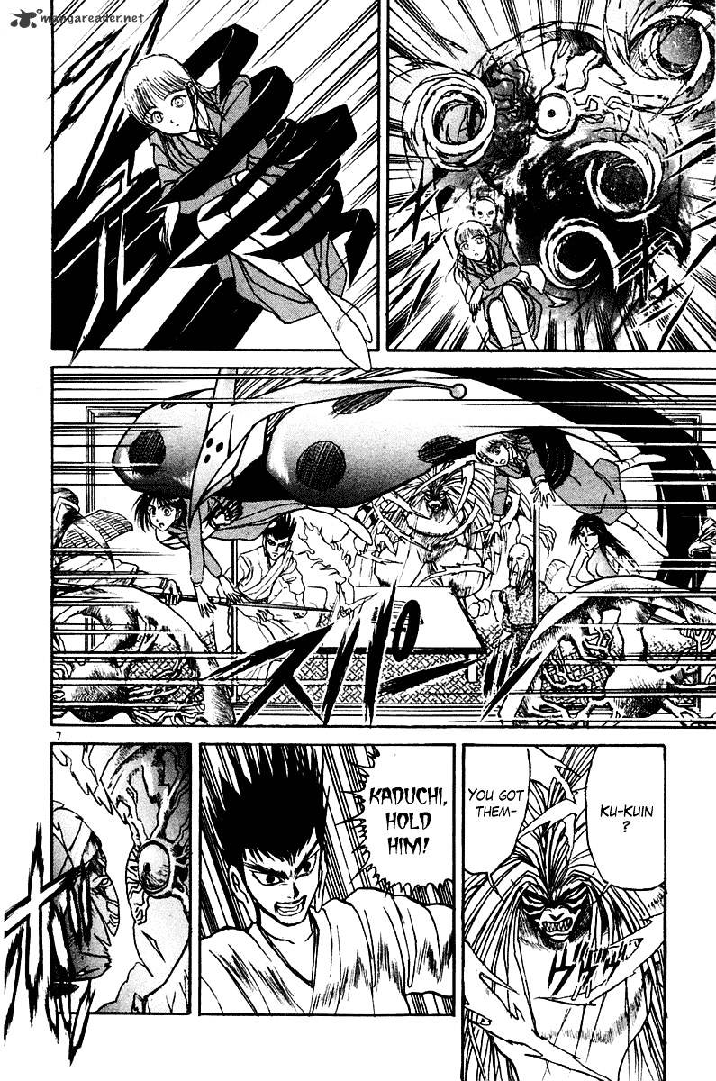 Ushio And Tora - Chapter 251 : Abduction Pursuit