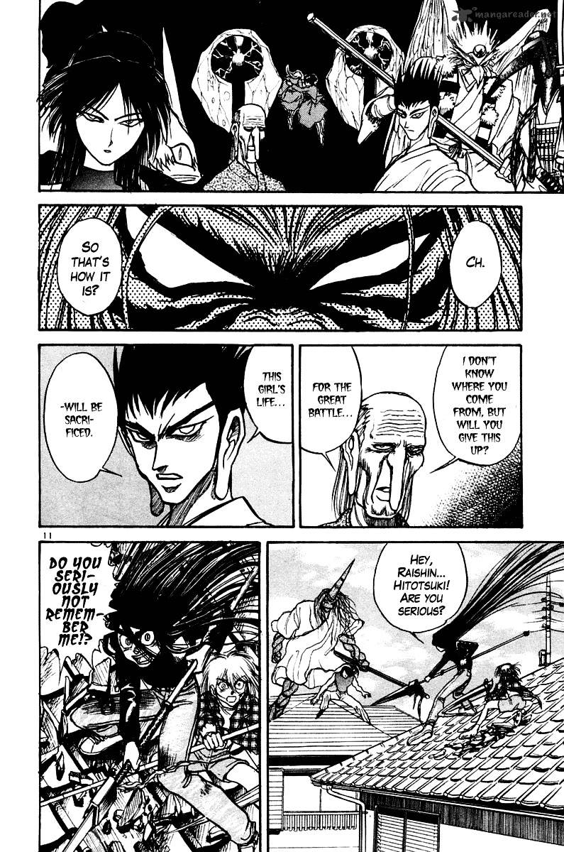 Ushio And Tora - Chapter 251 : Abduction Pursuit