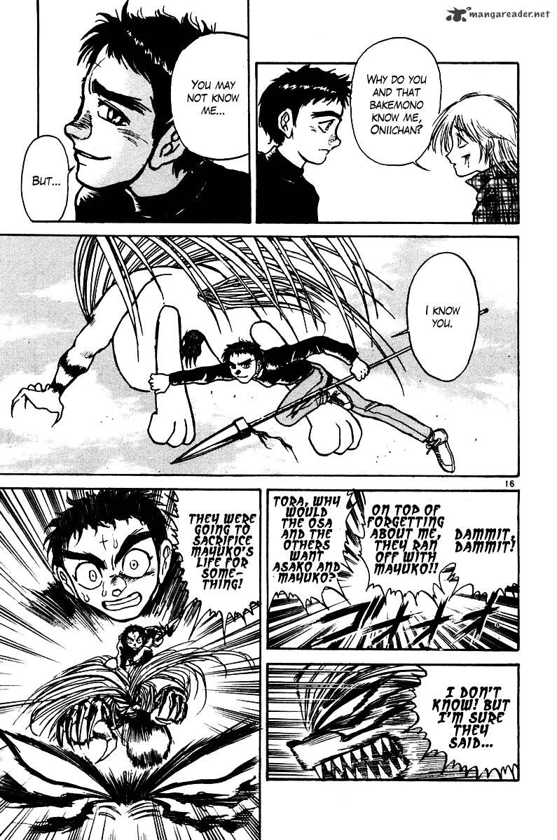 Ushio And Tora - Chapter 251 : Abduction Pursuit