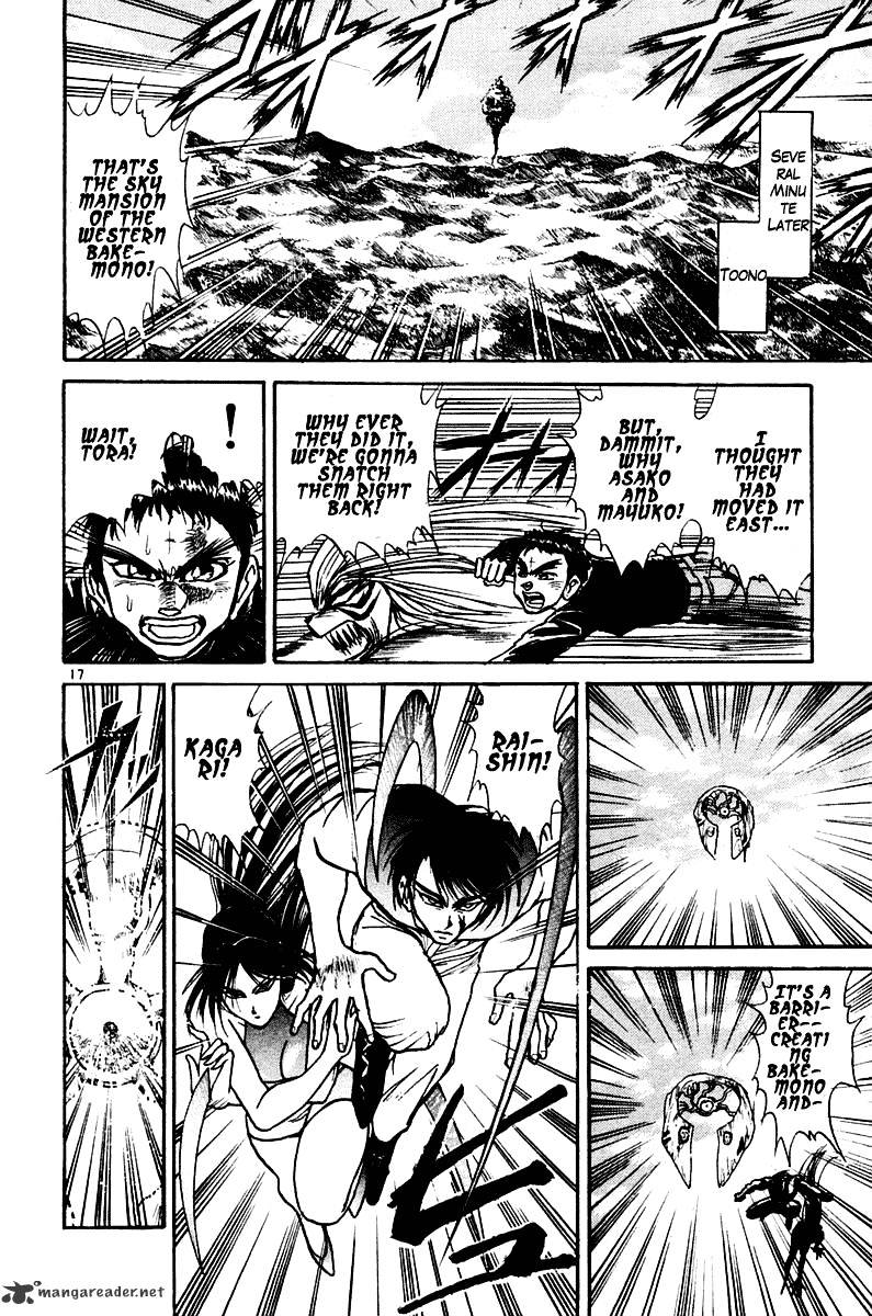 Ushio And Tora - Chapter 251 : Abduction Pursuit