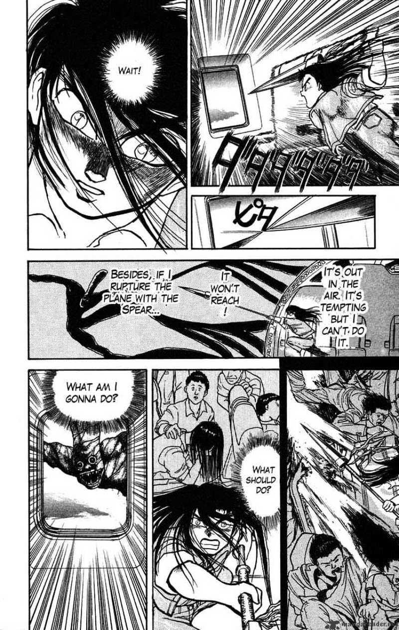 Ushio And Tora - Chapter 31 : Flight