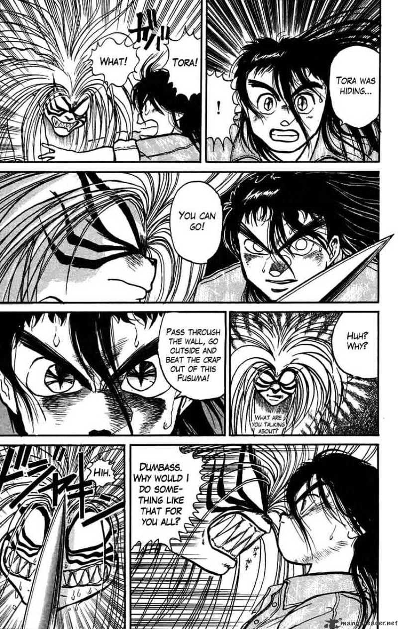 Ushio And Tora - Chapter 31 : Flight