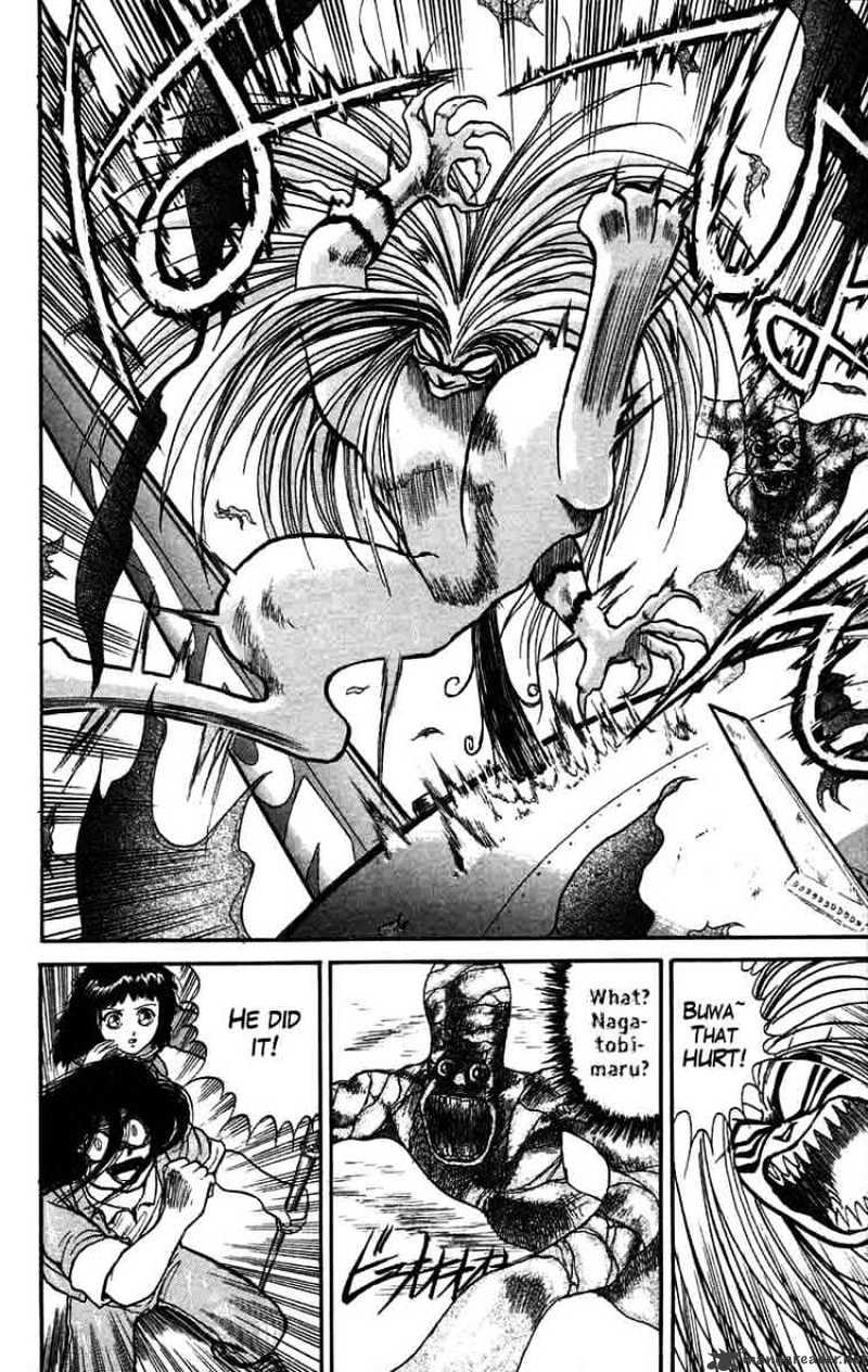 Ushio And Tora - Chapter 31 : Flight