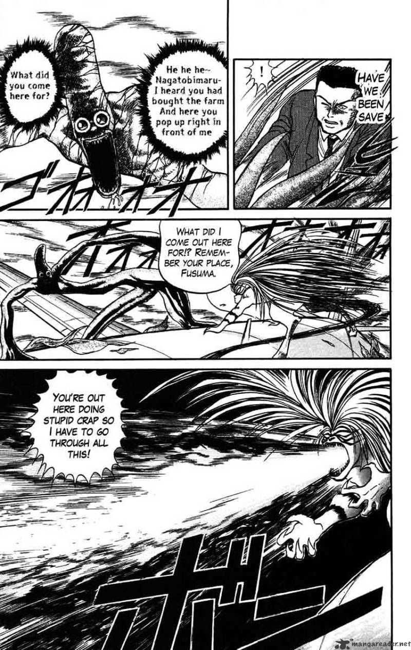 Ushio And Tora - Chapter 31 : Flight