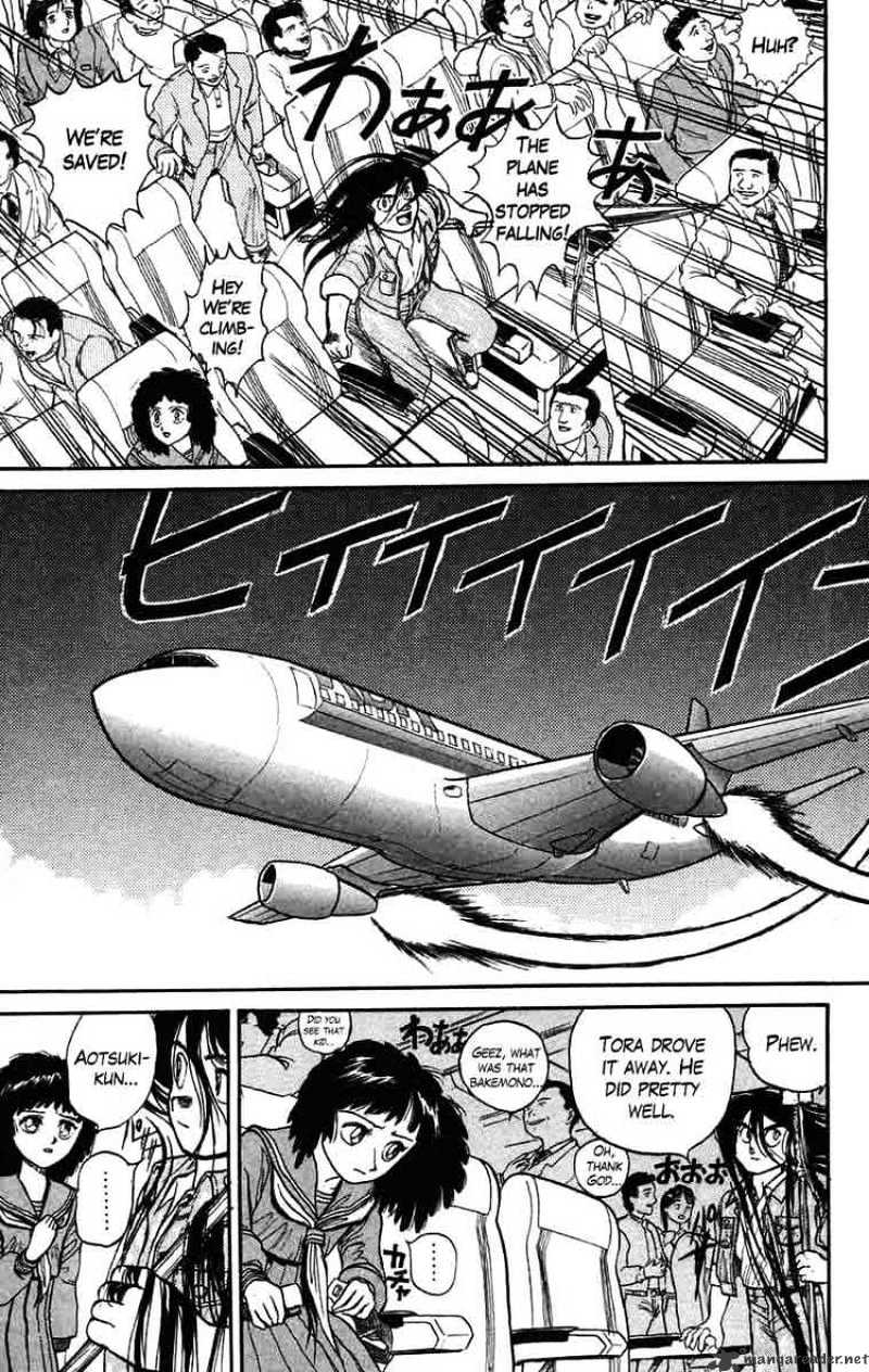 Ushio And Tora - Chapter 31 : Flight